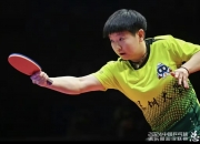 开云平台-瑞典乒乓球队翻盘波兰乒乓球队，许昕统治全场的简单介绍