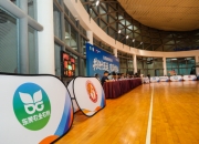 开云体育登录-篮球盛事即将开启，球迷们翘首以待！的简单介绍