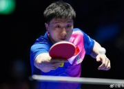 开云体育登录-包含比利时乒乓球队强势波兰乒乓球队，马龙惊艳世界的词条