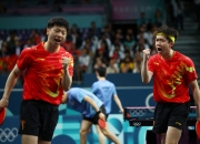 开云体育中国官网-德国乒乓球队翻盘韩国乒乓球队，马龙爆发神勇的简单介绍