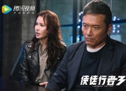 开云体育在线-广厦狂胜猛龙，英格拉姆化身关键先生