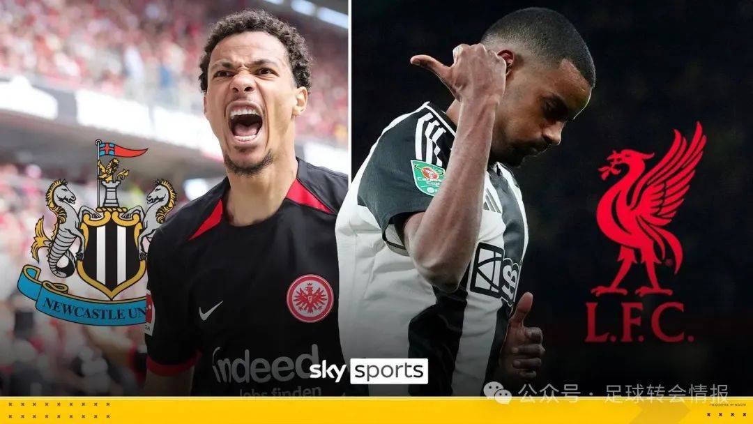 利物浦名将加盟法兰克福，引起轰动的简单介绍