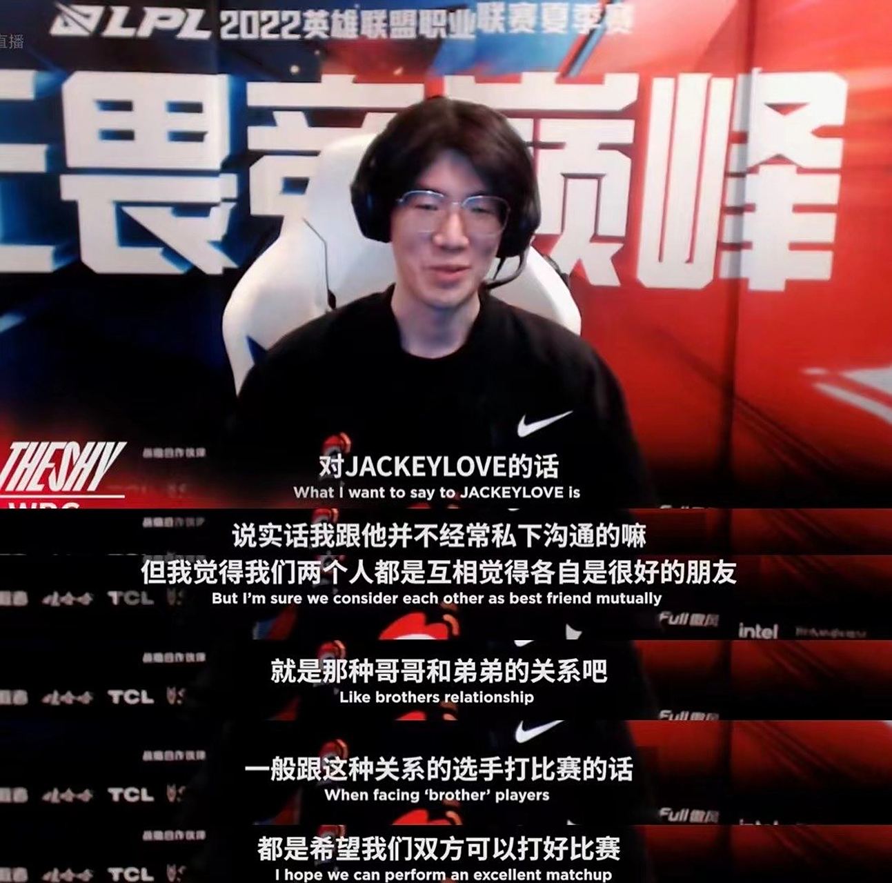 RGE横扫WBG，JackeyLove惊艳世界的简单介绍