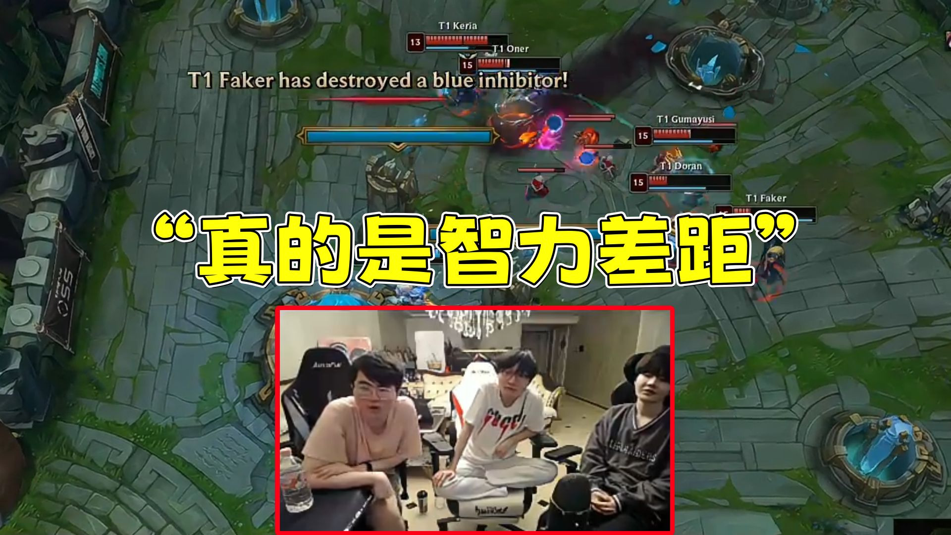 IG横扫FPX，Crisp关键制胜的简单介绍