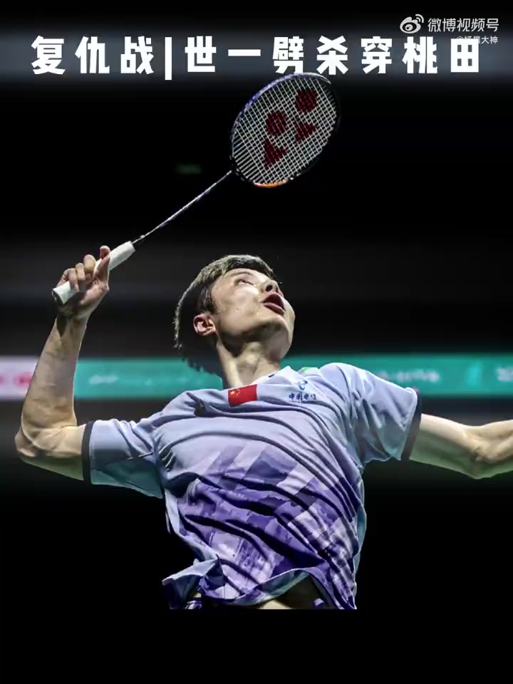 关于印度羽毛球队碾压法国羽毛球队，桃田贤斗统治全场的信息