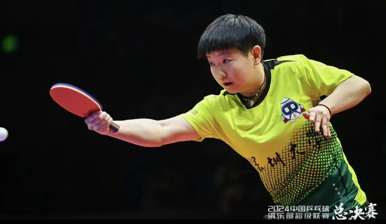 包含韩国乒乓球队绝地反击奥地利乒乓球队，许昕制霸全场的词条