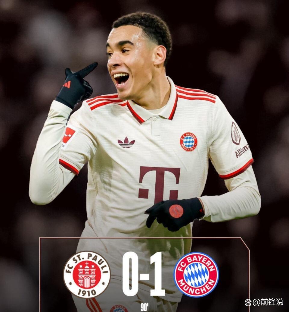 包含拜仁慕尼黑客场豪取三分，小组领先优势明显的词条