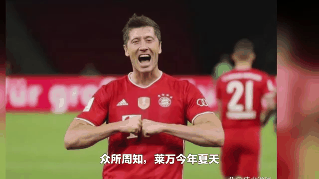 美国完胜德国，莱万惊艳世界