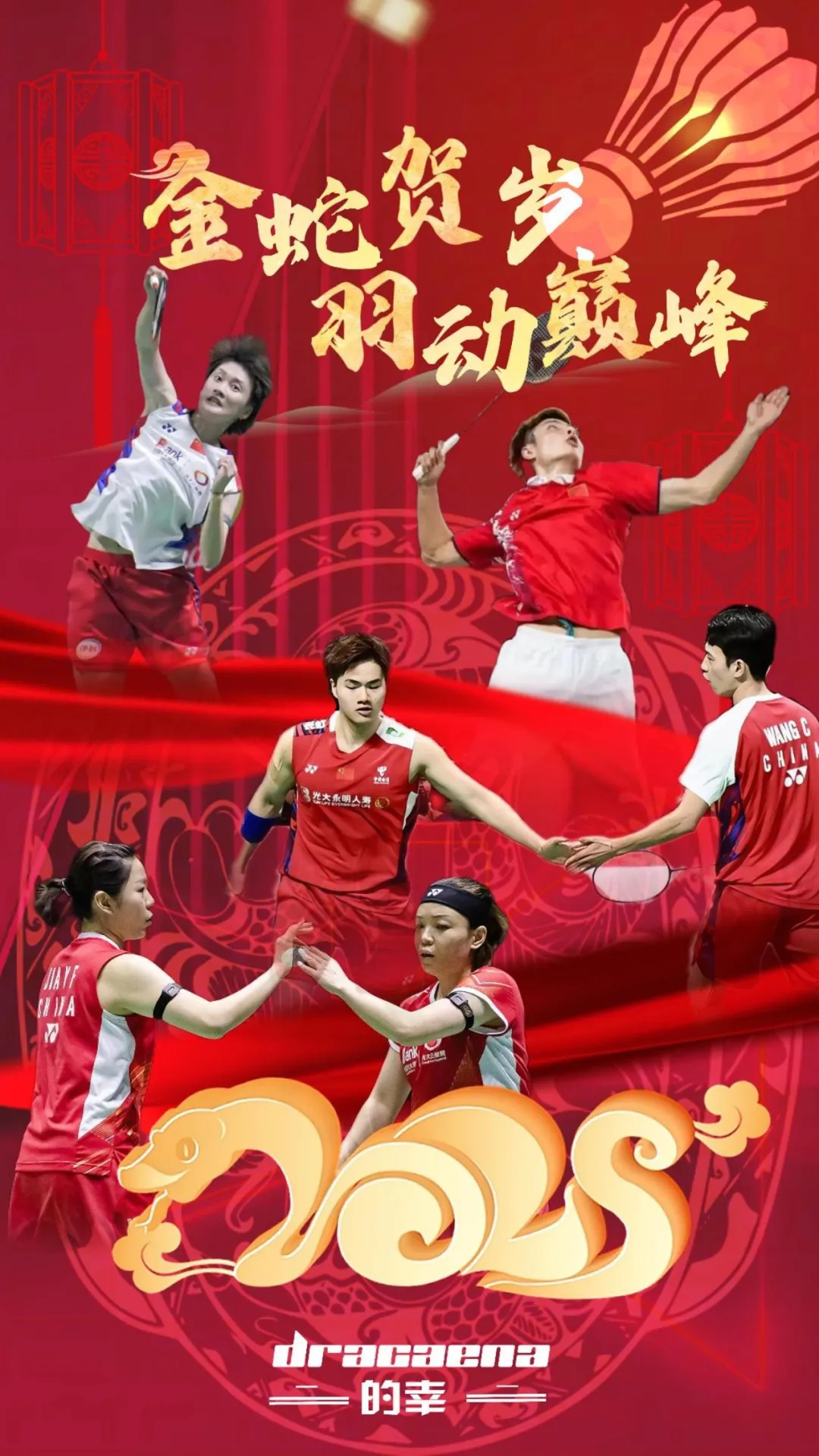 关于举世瞩目比赛拉开战幕，豪门大战点燃热度的信息