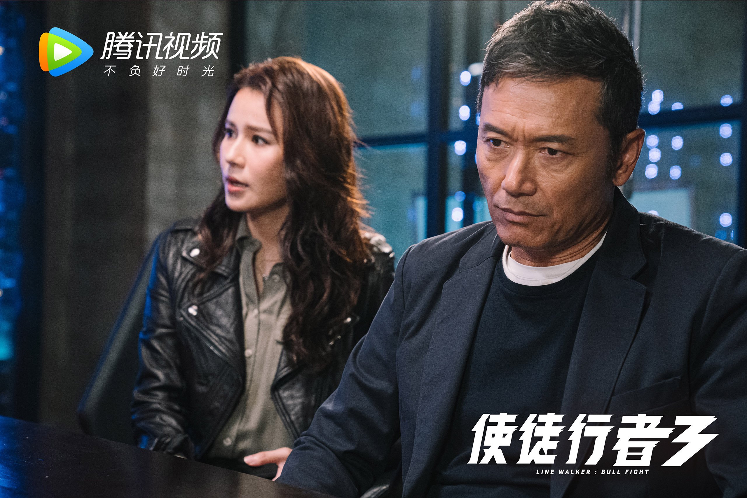 广厦狂胜猛龙，英格拉姆化身关键先生